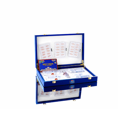 中卫市润芯滋润综合版